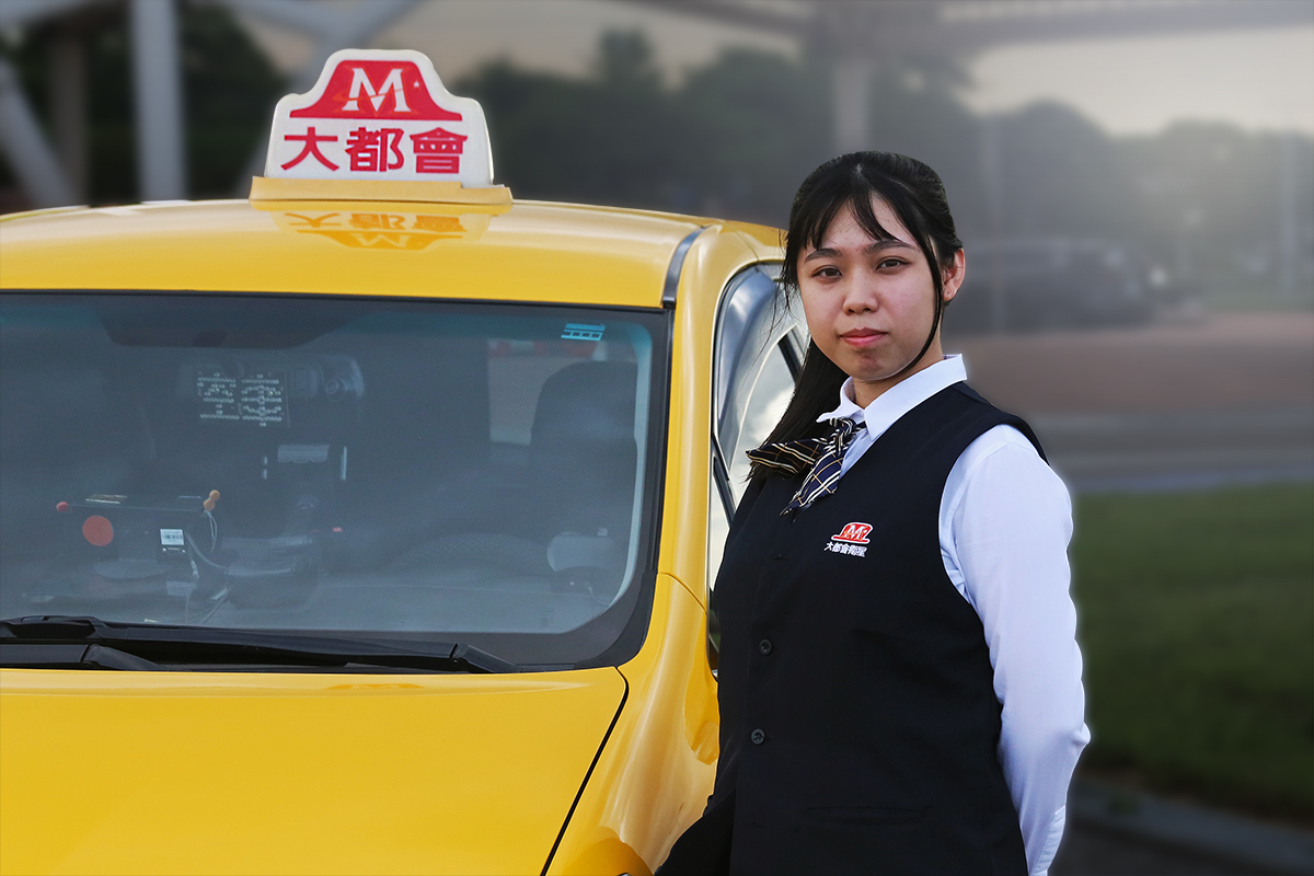 木蘭女司機 為夜歸婦女安全把關 大都會車隊 計程車