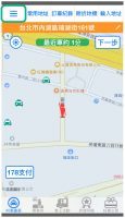 178APP左側選單