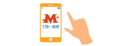 計程車車資試算 台灣各地計程車車資預估 計算行車時間 顯示路線 為您節省開支 車資計程車費用估算第一選擇 大都會55178 計程車埲