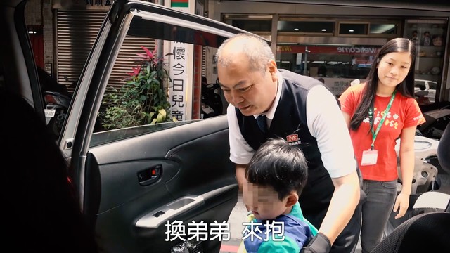 計程車真英雄1 - 大都會計程車55178