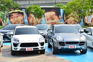大都會多元計程車
