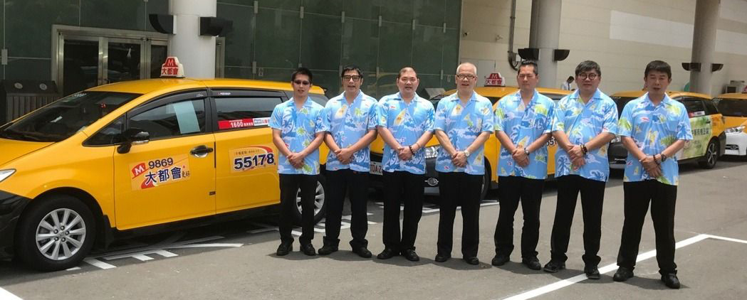 大都會計程車司機賺更多 多元化計程車及黃色計程車 司機月入10萬起 大都會車隊55178