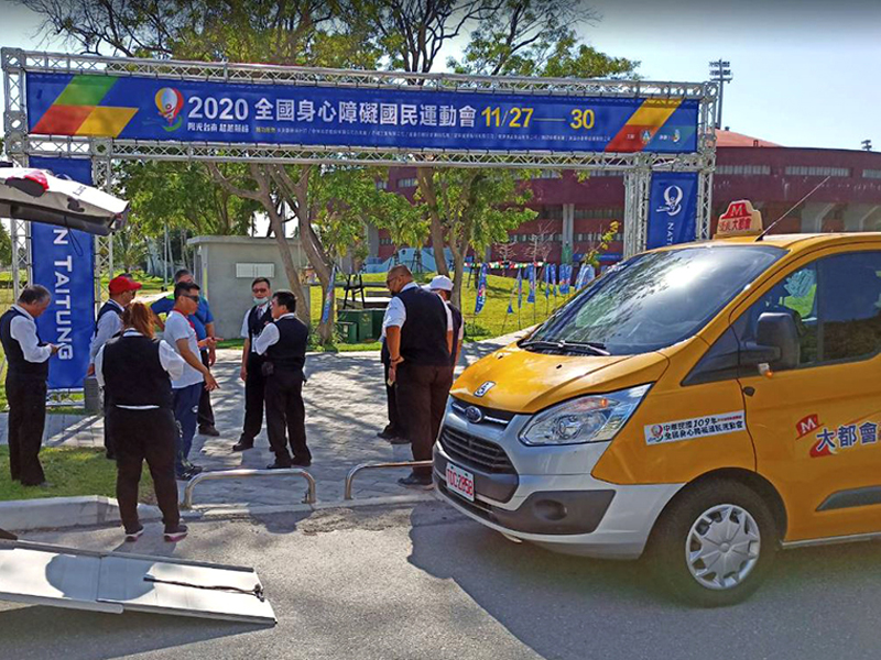 7 - 大都會計程車55178