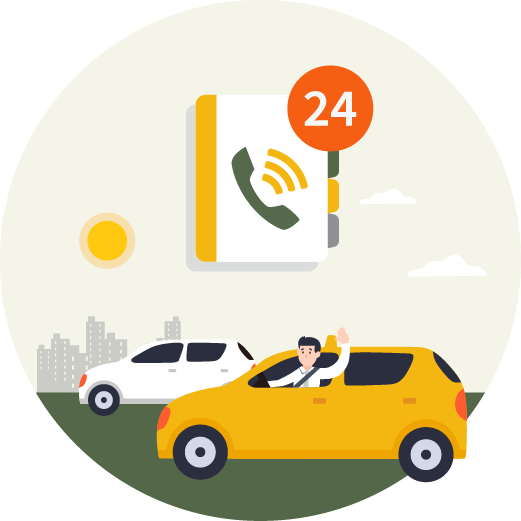 車資計算 - 幫您估算計程車車資、時間，路線 大都會55178