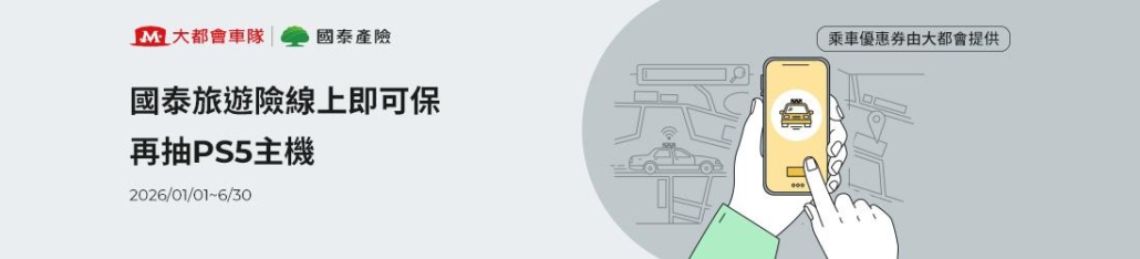 0930e4ca-a0d7-468e-b909-963b7257371e